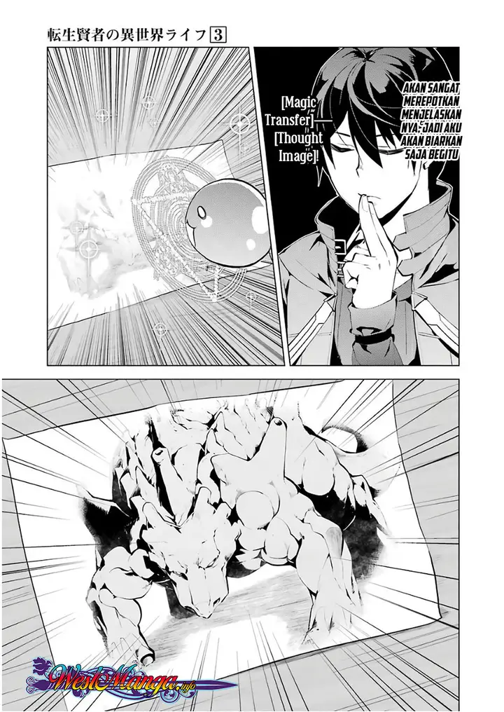 image-komik-tensei-kenja-no-isekai-raifu-daini-no-shokugyo-wo-ete-sekai-saikyou-ni-narimashita-chapter-9.2-3/36