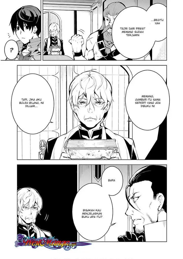 image-komik-tensei-kenja-no-isekai-raifu-daini-no-shokugyo-wo-ete-sekai-saikyou-ni-narimashita-chapter-9.2-5/36
