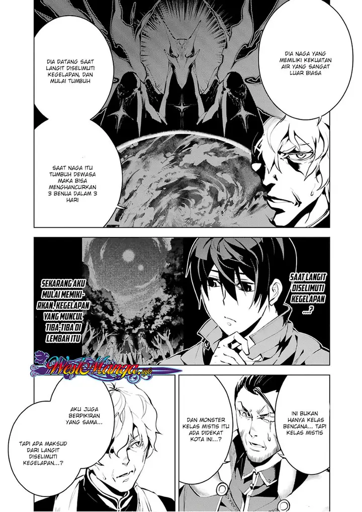 image-komik-tensei-kenja-no-isekai-raifu-daini-no-shokugyo-wo-ete-sekai-saikyou-ni-narimashita-chapter-9.2-7/36