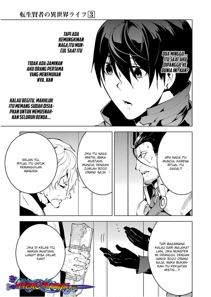 image-komik-tensei-kenja-no-isekai-raifu-daini-no-shokugyo-wo-ete-sekai-saikyou-ni-narimashita-chapter-9.2-14/36