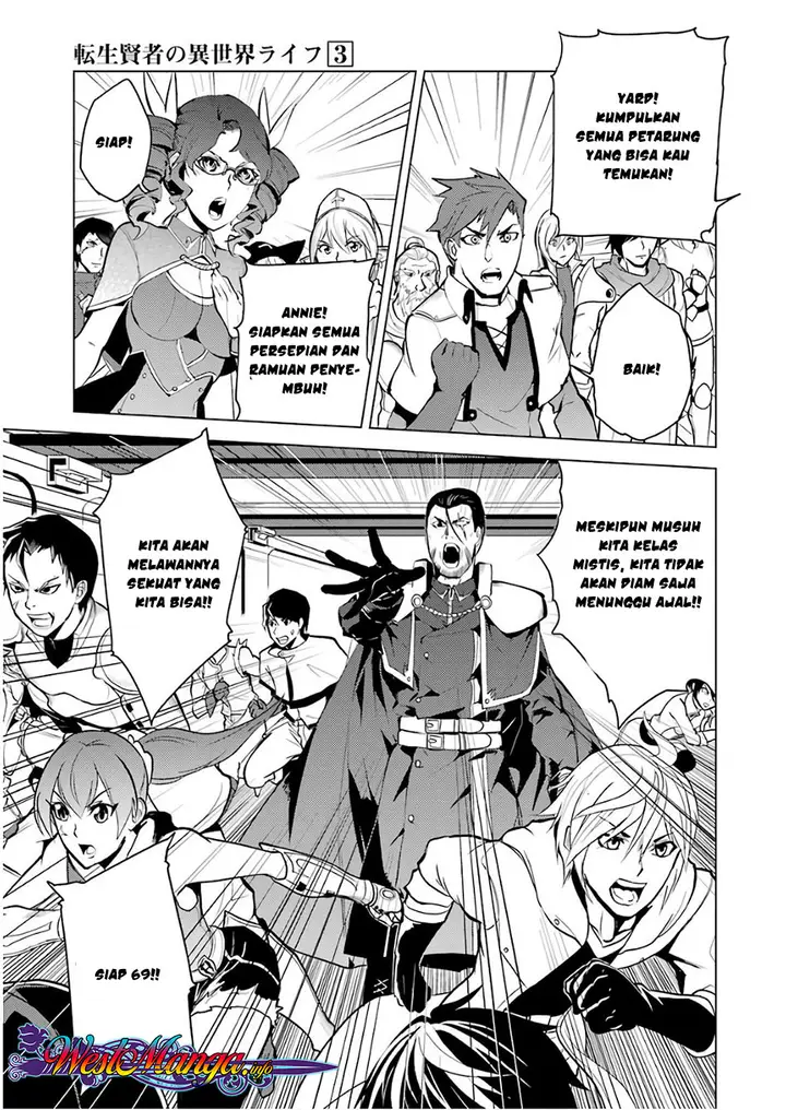 image-komik-tensei-kenja-no-isekai-raifu-daini-no-shokugyo-wo-ete-sekai-saikyou-ni-narimashita-chapter-9.2-19/36