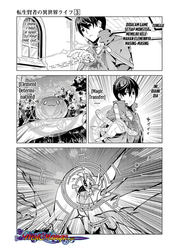 image-komik-tensei-kenja-no-isekai-raifu-daini-no-shokugyo-wo-ete-sekai-saikyou-ni-narimashita-chapter-9.2-29/36