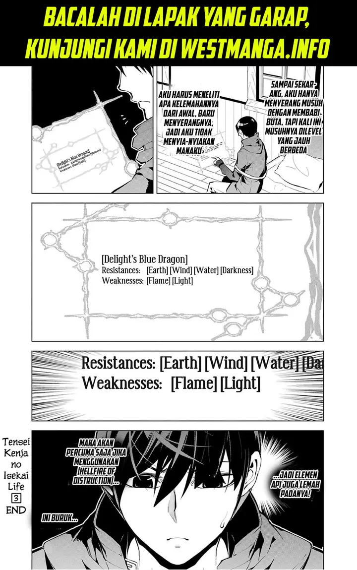 image-komik-tensei-kenja-no-isekai-raifu-daini-no-shokugyo-wo-ete-sekai-saikyou-ni-narimashita-chapter-9.2-30/36