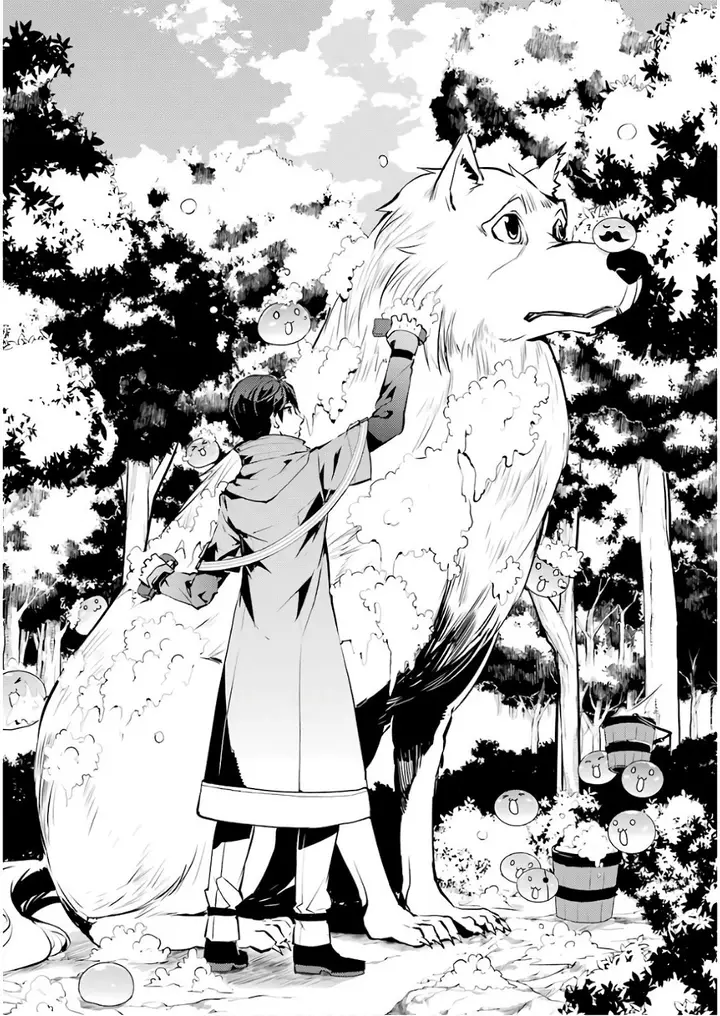 image-komik-tensei-kenja-no-isekai-raifu-daini-no-shokugyo-wo-ete-sekai-saikyou-ni-narimashita-chapter-9.2-33/36