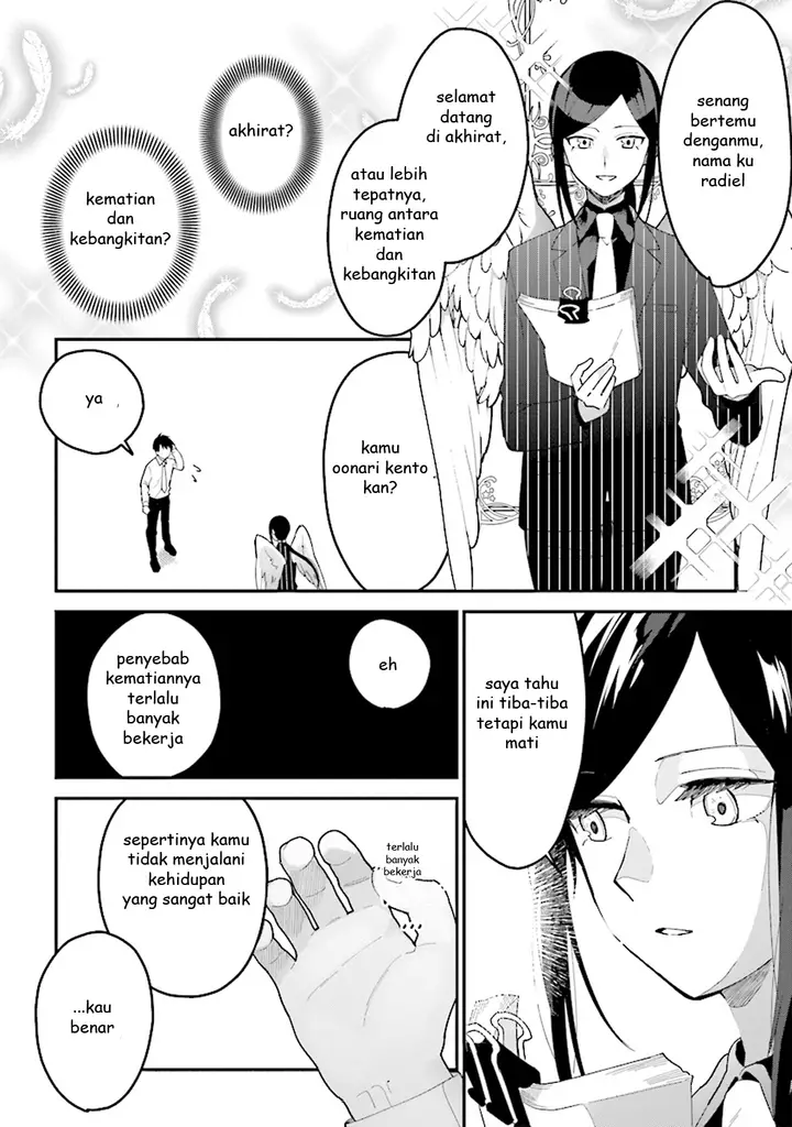 image-komik-tensei-kenja-wa-musume-to-kurasu-chapter-1-5/22