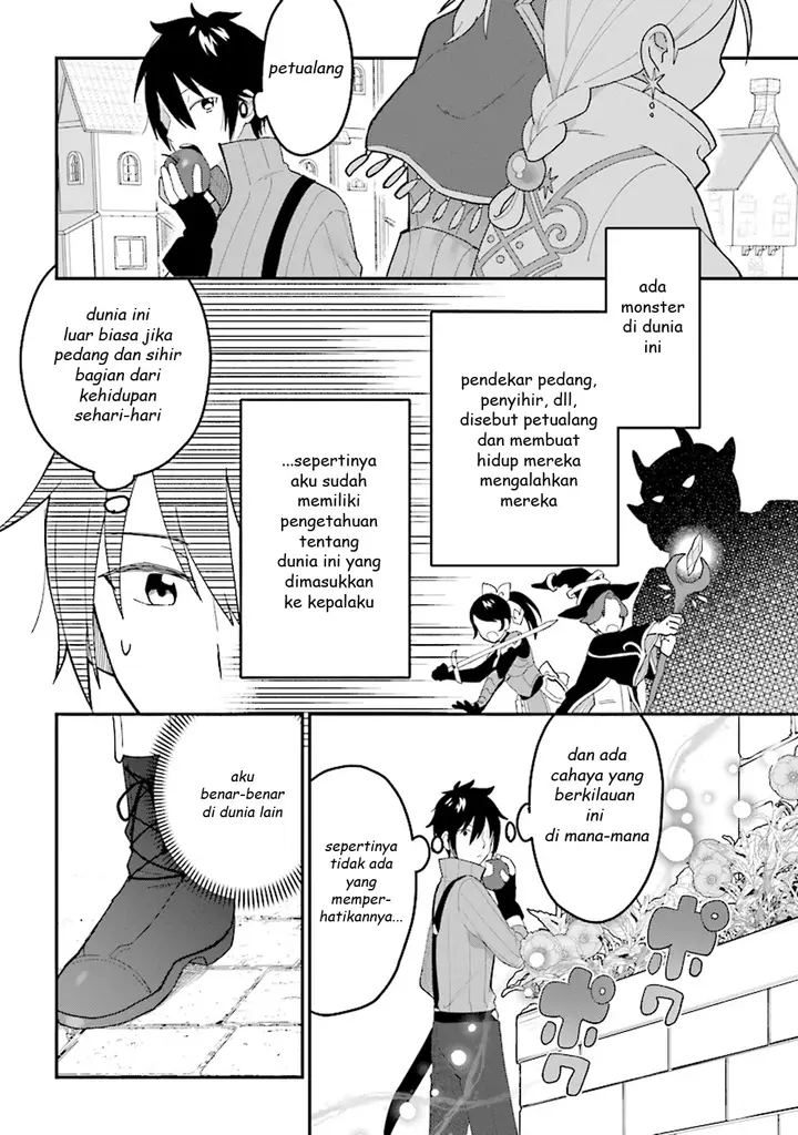 image-komik-tensei-kenja-wa-musume-to-kurasu-chapter-1-11/22