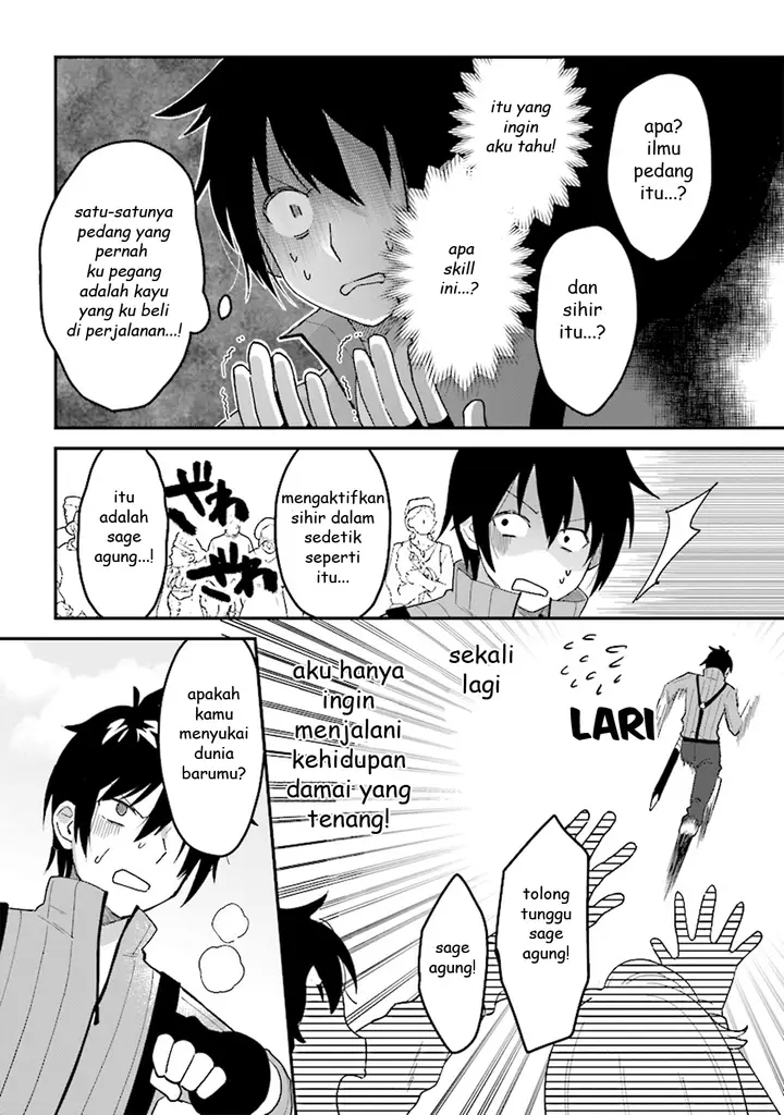 image-komik-tensei-kenja-wa-musume-to-kurasu-chapter-1-19/22