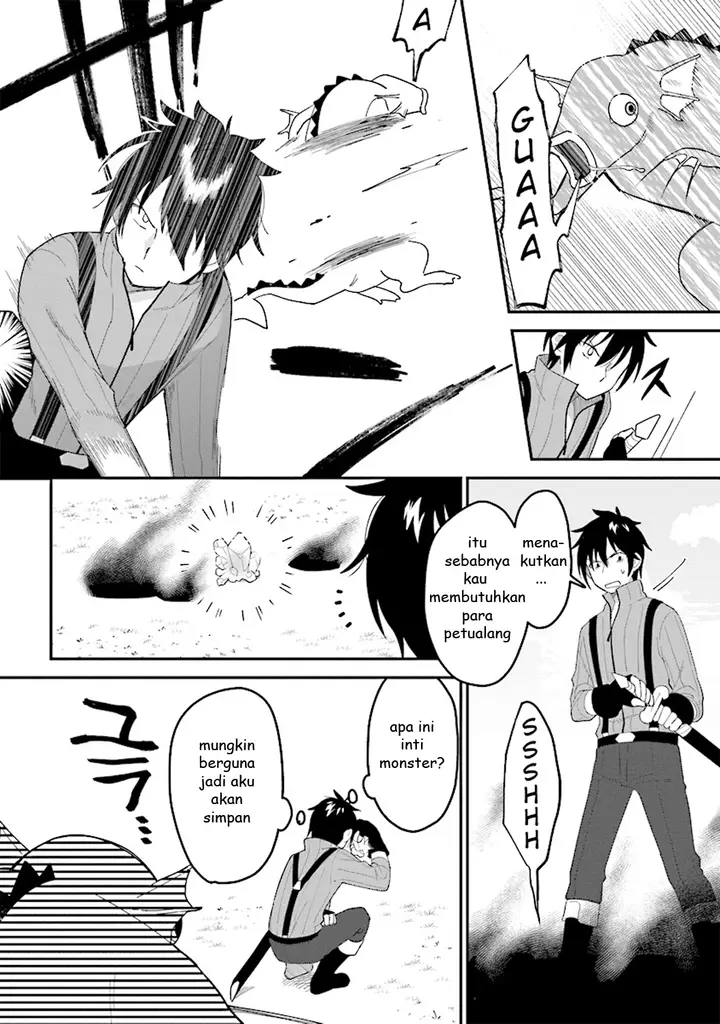 image-komik-tensei-kenja-wa-musume-to-kurasu-chapter-1.1-3/13