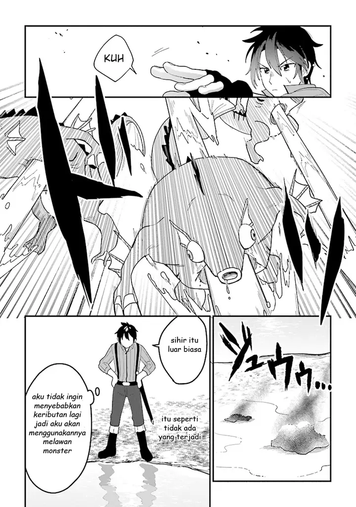 image-komik-tensei-kenja-wa-musume-to-kurasu-chapter-1.1-5/13