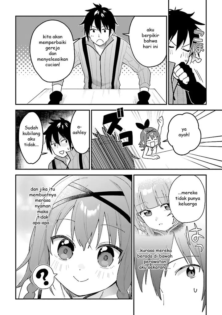 image-komik-tensei-kenja-wa-musume-to-kurasu-chapter-2-3/7