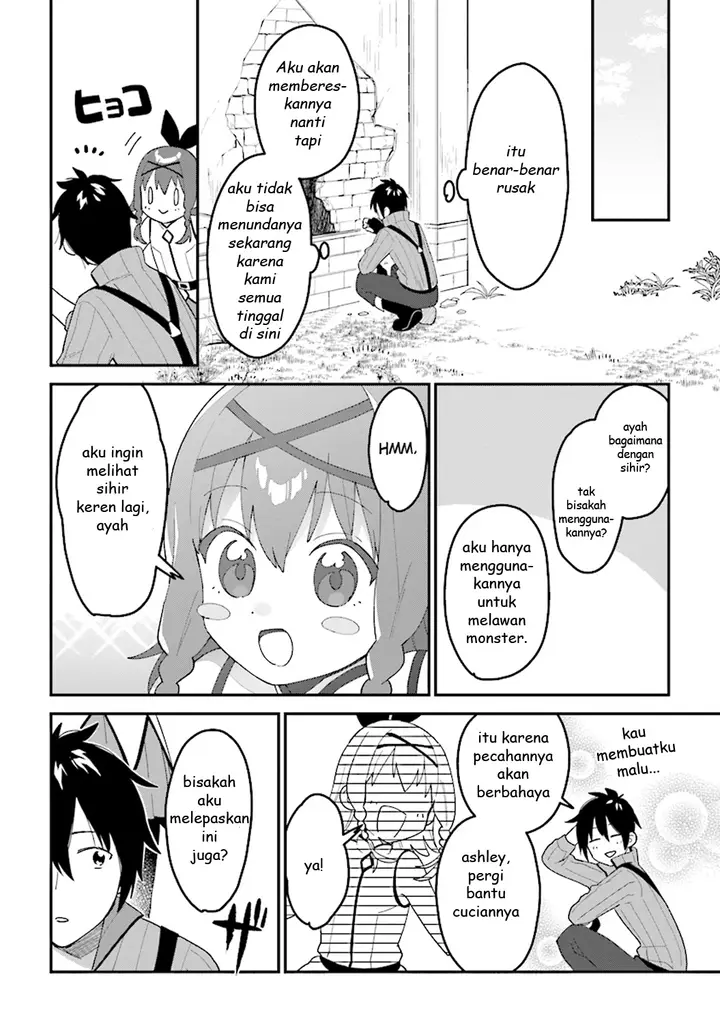 image-komik-tensei-kenja-wa-musume-to-kurasu-chapter-2-4/7