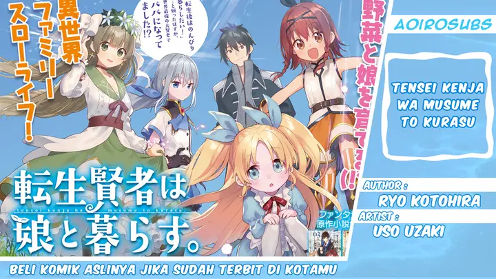 image-komik-tensei-kenja-wa-musume-to-kurasu-chapter-2.1-0/12