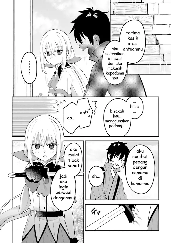 image-komik-tensei-kenja-wa-musume-to-kurasu-chapter-2.1-1/12