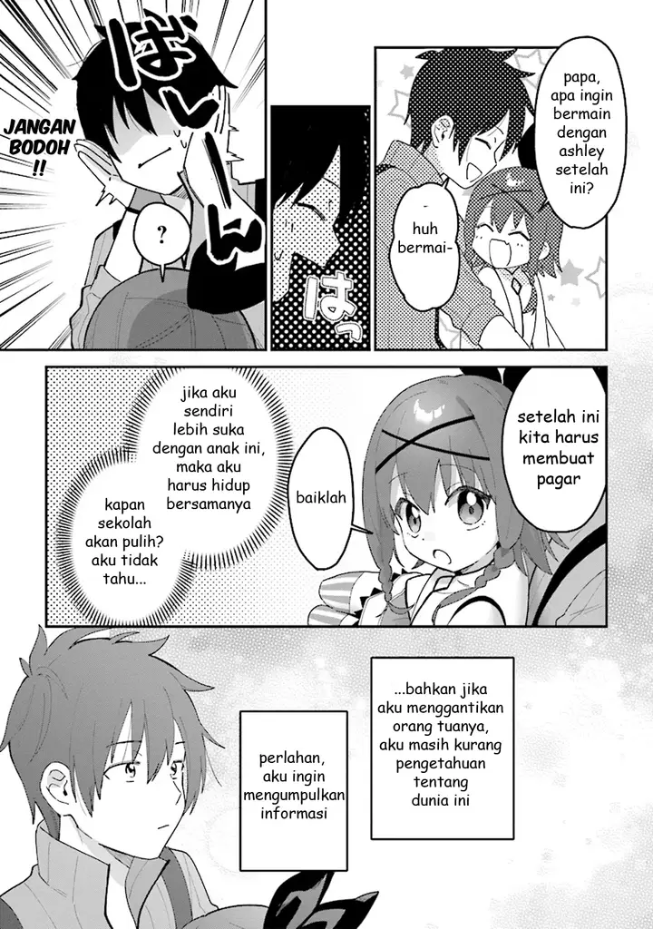 image-komik-tensei-kenja-wa-musume-to-kurasu-chapter-2.3-4/6