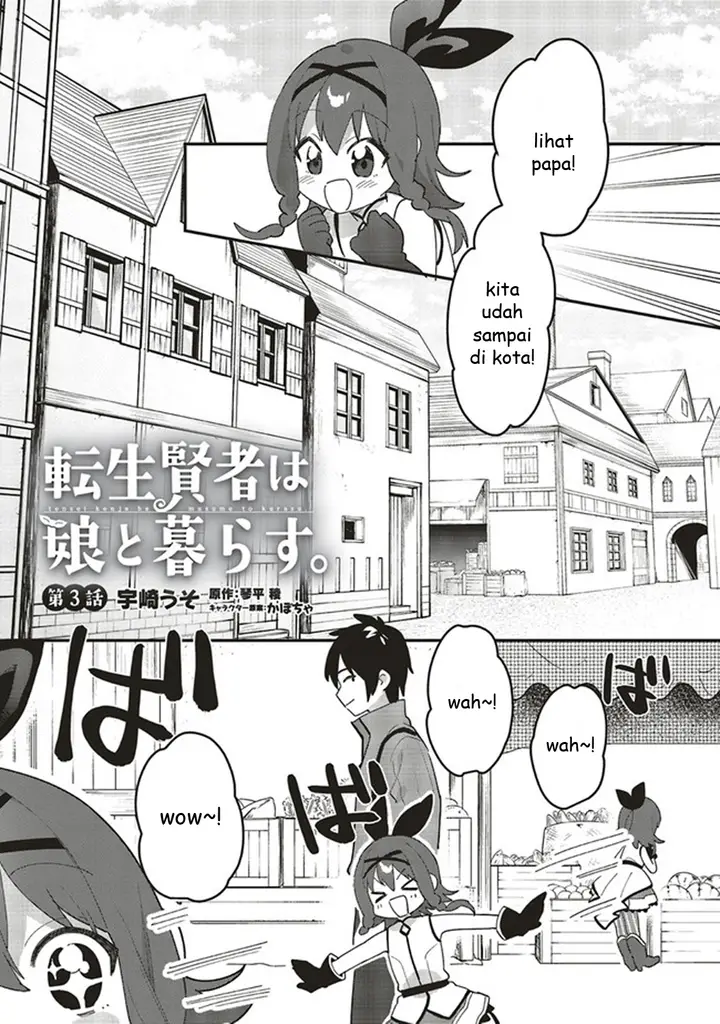 image-komik-tensei-kenja-wa-musume-to-kurasu-chapter-3.1-1/9
