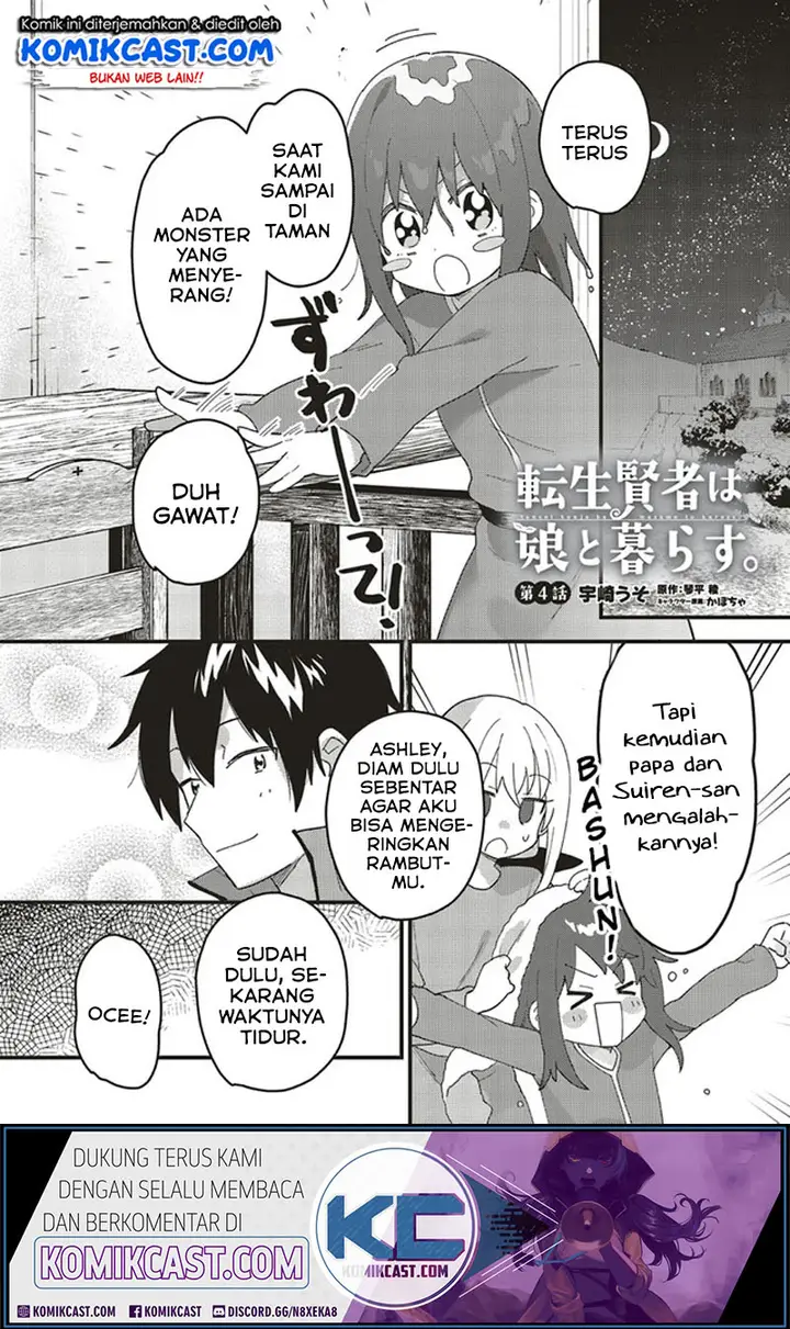 image-komik-tensei-kenja-wa-musume-to-kurasu-chapter-4.1-1/11