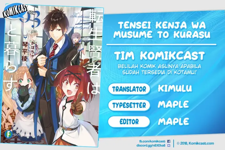 image-komik-tensei-kenja-wa-musume-to-kurasu-chapter-5.2-0/13