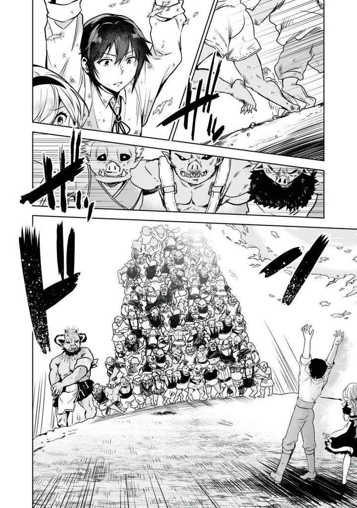 image-komik-tensei-kizoku-no-bannou-kaitaku-kara-kakudai-and-shukushou-sukiru-o-tsukatte-itara-saikyou-ryouchi-ni-narimashita-chapter-10-6/37
