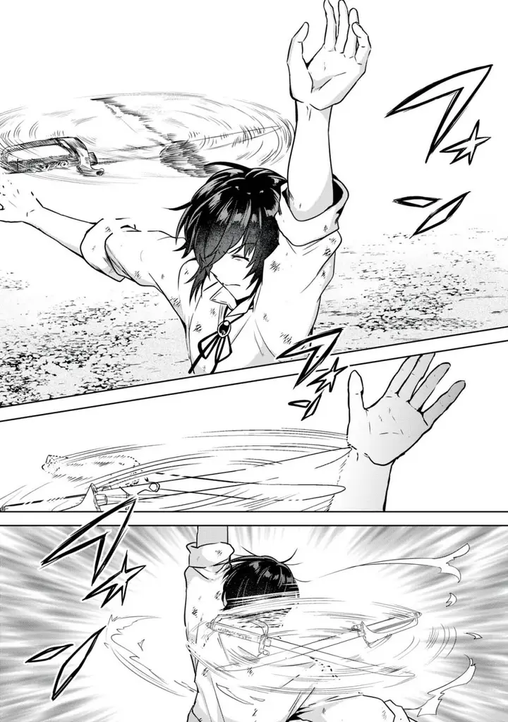 image-komik-tensei-kizoku-no-bannou-kaitaku-kara-kakudai-and-shukushou-sukiru-o-tsukatte-itara-saikyou-ryouchi-ni-narimashita-chapter-10-12/37