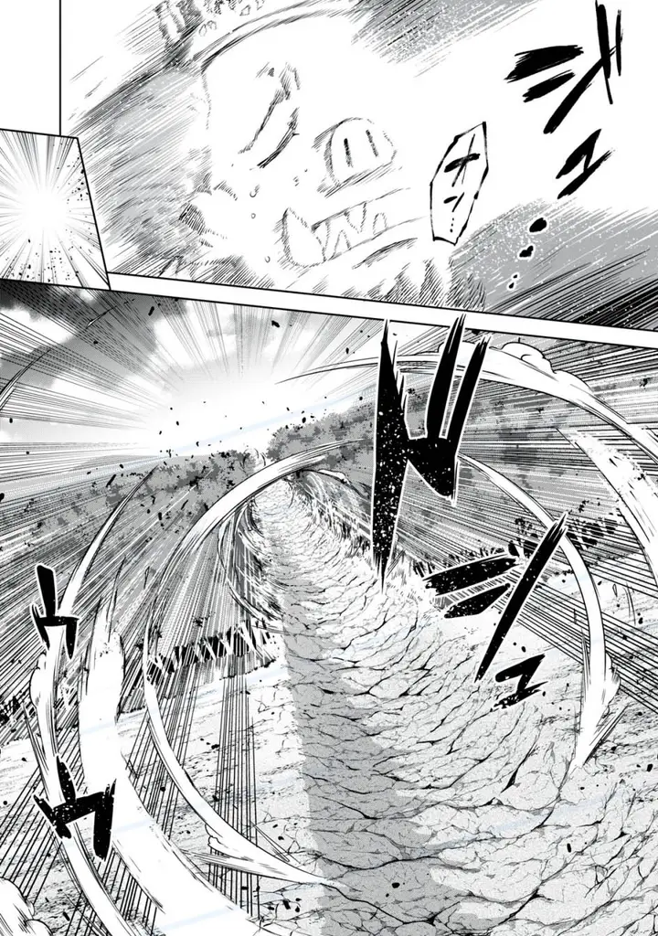 image-komik-tensei-kizoku-no-bannou-kaitaku-kara-kakudai-and-shukushou-sukiru-o-tsukatte-itara-saikyou-ryouchi-ni-narimashita-chapter-10-16/37
