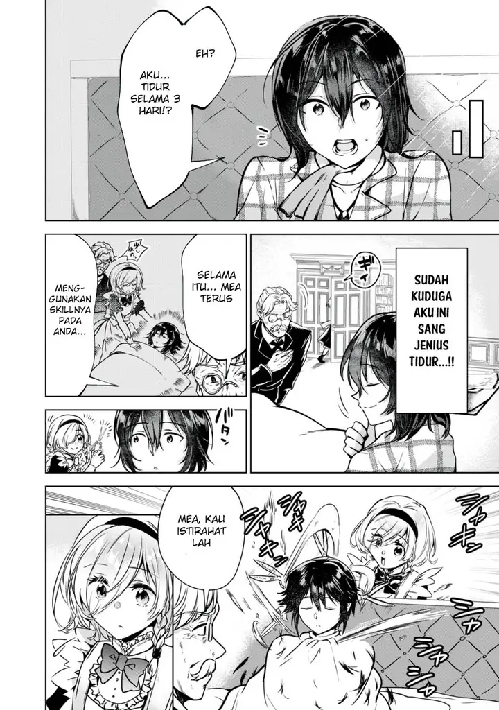 image-komik-tensei-kizoku-no-bannou-kaitaku-kara-kakudai-and-shukushou-sukiru-o-tsukatte-itara-saikyou-ryouchi-ni-narimashita-chapter-10-22/37