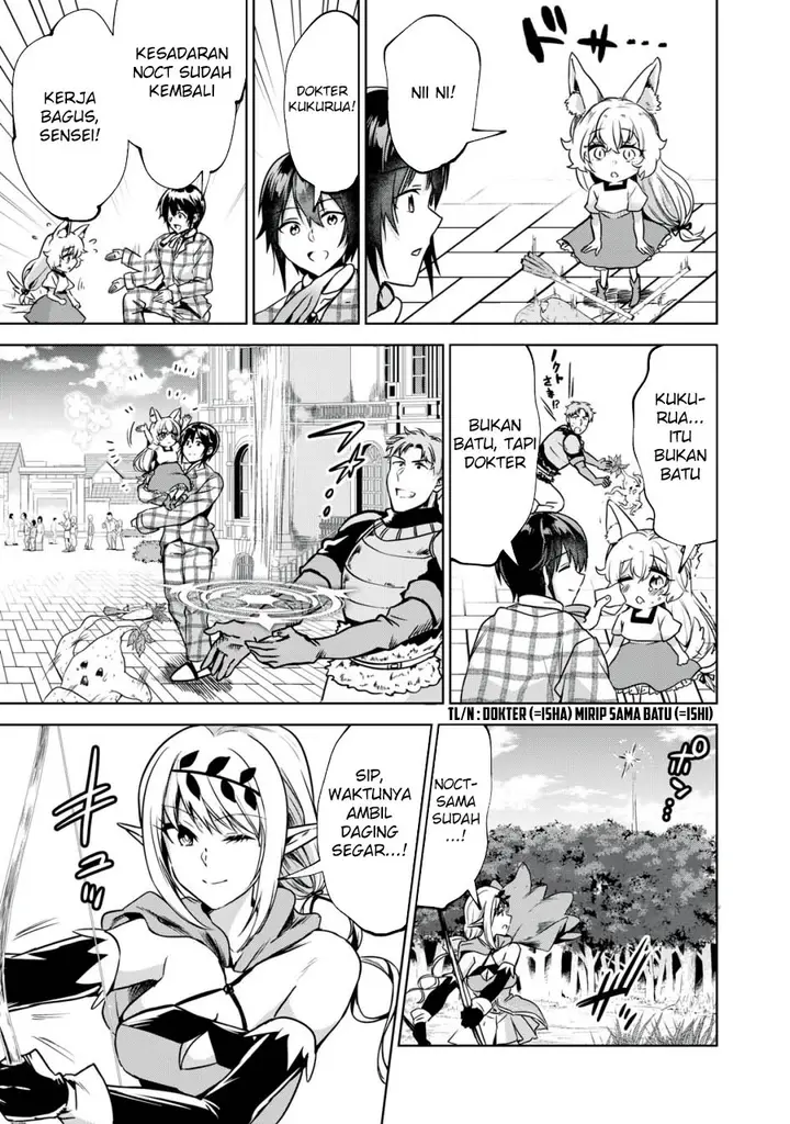 image-komik-tensei-kizoku-no-bannou-kaitaku-kara-kakudai-and-shukushou-sukiru-o-tsukatte-itara-saikyou-ryouchi-ni-narimashita-chapter-10-25/37