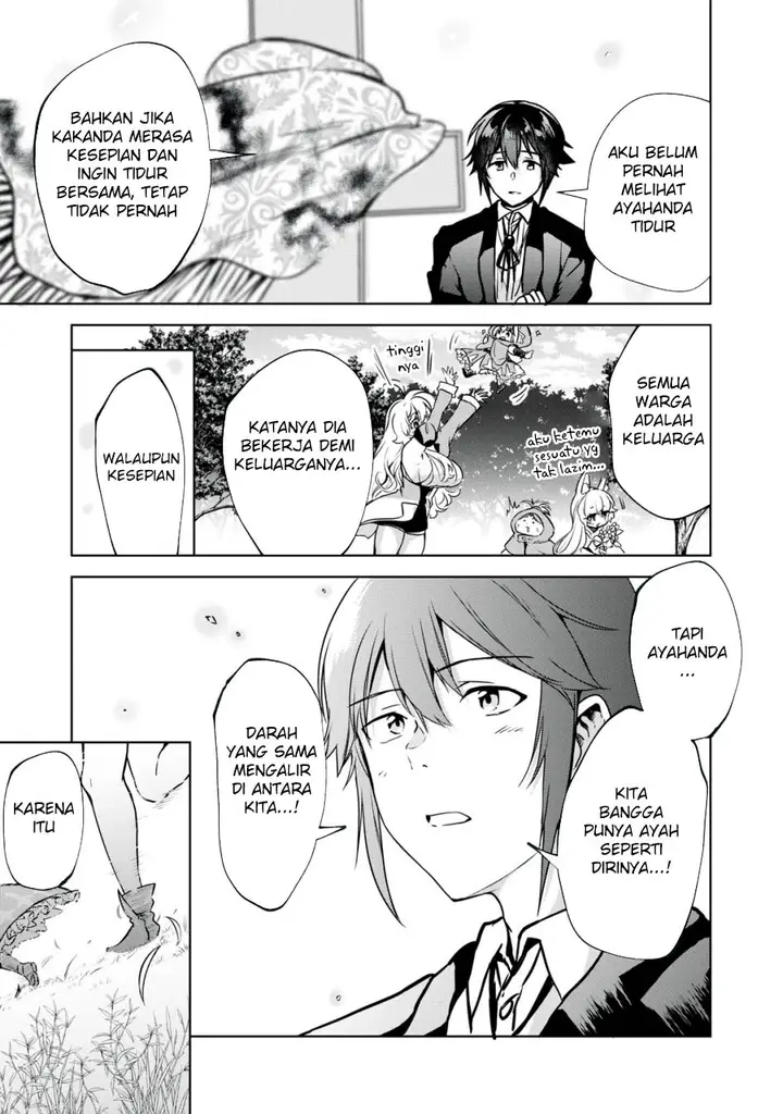 image-komik-tensei-kizoku-no-bannou-kaitaku-kara-kakudai-and-shukushou-sukiru-o-tsukatte-itara-saikyou-ryouchi-ni-narimashita-chapter-10-31/37