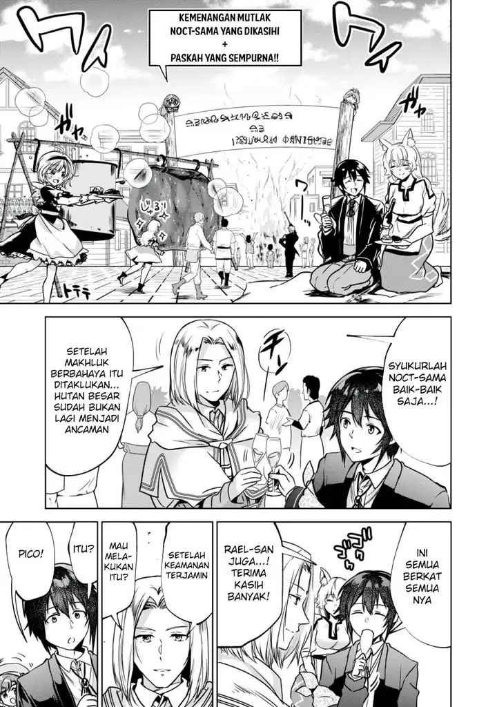 image-komik-tensei-kizoku-no-bannou-kaitaku-kara-kakudai-and-shukushou-sukiru-o-tsukatte-itara-saikyou-ryouchi-ni-narimashita-chapter-10-33/37