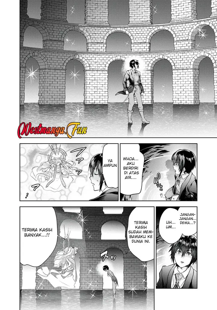 image-komik-tensei-kizoku-no-bannou-kaitaku-kara-kakudai-and-shukushou-sukiru-o-tsukatte-itara-saikyou-ryouchi-ni-narimashita-chapter-11-13/37