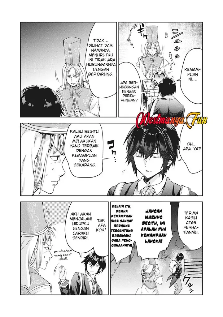 image-komik-tensei-kizoku-no-bannou-kaitaku-kara-kakudai-and-shukushou-sukiru-o-tsukatte-itara-saikyou-ryouchi-ni-narimashita-chapter-11-18/37