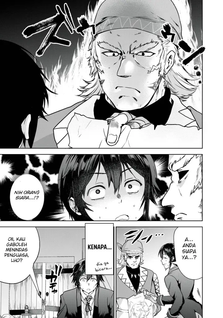 image-komik-tensei-kizoku-no-bannou-kaitaku-kara-kakudai-and-shukushou-sukiru-o-tsukatte-itara-saikyou-ryouchi-ni-narimashita-chapter-11-25/37