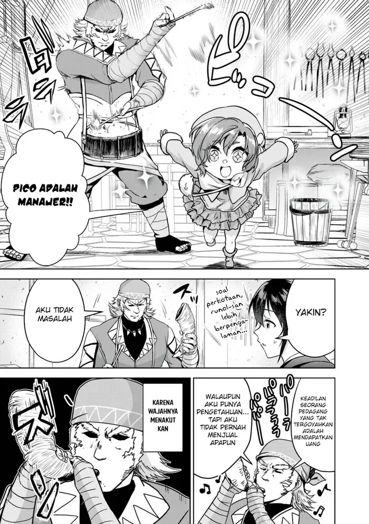 image-komik-tensei-kizoku-no-bannou-kaitaku-kara-kakudai-and-shukushou-sukiru-o-tsukatte-itara-saikyou-ryouchi-ni-narimashita-chapter-11-27/37