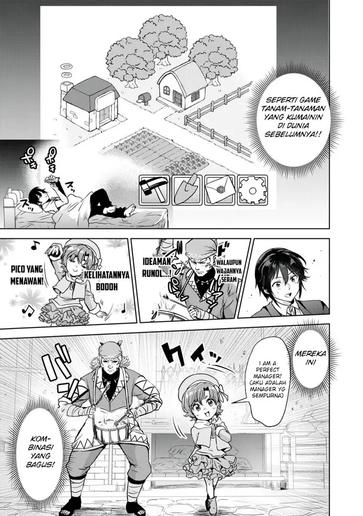 image-komik-tensei-kizoku-no-bannou-kaitaku-kara-kakudai-and-shukushou-sukiru-o-tsukatte-itara-saikyou-ryouchi-ni-narimashita-chapter-11-31/37
