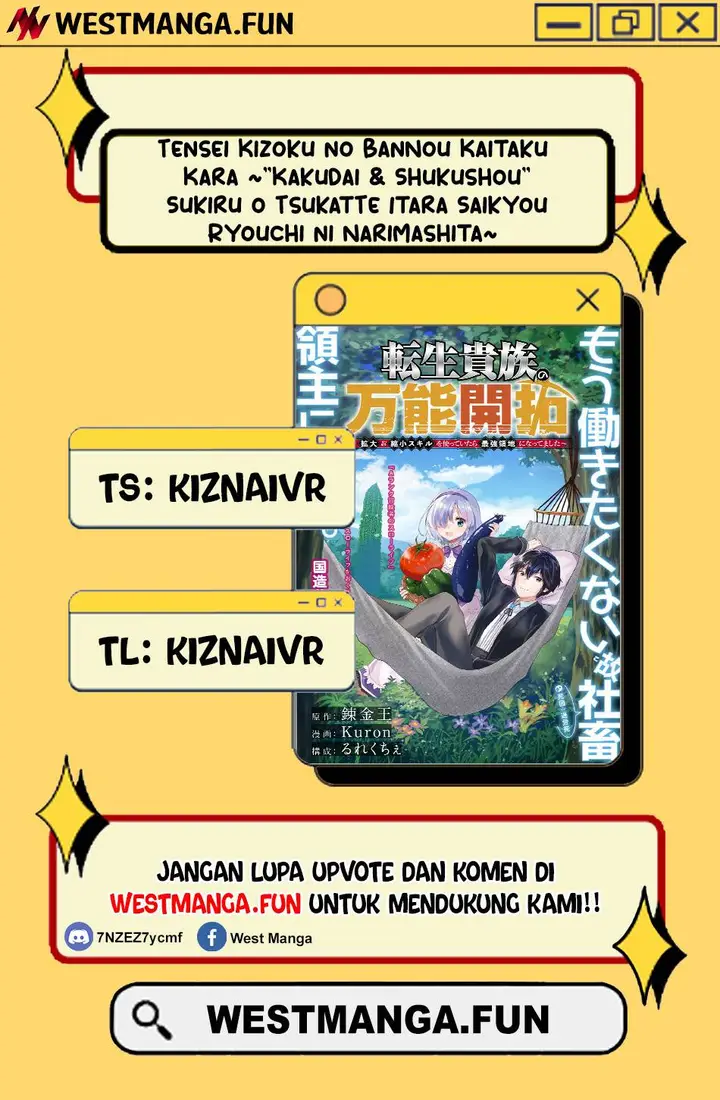 image-komik-tensei-kizoku-no-bannou-kaitaku-kara-kakudai-and-shukushou-sukiru-o-tsukatte-itara-saikyou-ryouchi-ni-narimashita-chapter-12-1/37