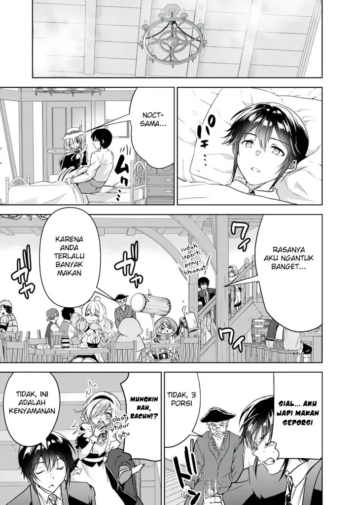 image-komik-tensei-kizoku-no-bannou-kaitaku-kara-kakudai-and-shukushou-sukiru-o-tsukatte-itara-saikyou-ryouchi-ni-narimashita-chapter-12-31/37