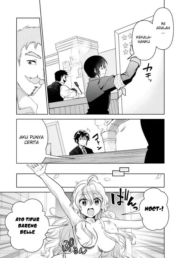 image-komik-tensei-kizoku-no-bannou-kaitaku-kara-kakudai-and-shukushou-sukiru-o-tsukatte-itara-saikyou-ryouchi-ni-narimashita-chapter-12-33/37