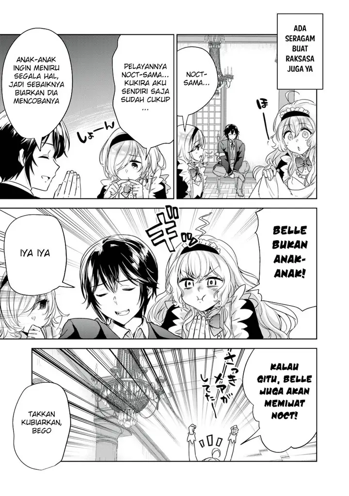 image-komik-tensei-kizoku-no-bannou-kaitaku-kara-kakudai-and-shukushou-sukiru-o-tsukatte-itara-saikyou-ryouchi-ni-narimashita-chapter-13-9/37