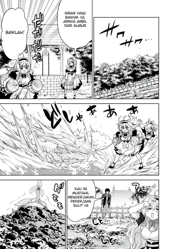 image-komik-tensei-kizoku-no-bannou-kaitaku-kara-kakudai-and-shukushou-sukiru-o-tsukatte-itara-saikyou-ryouchi-ni-narimashita-chapter-13-11/37