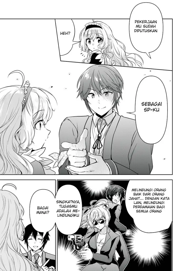 image-komik-tensei-kizoku-no-bannou-kaitaku-kara-kakudai-and-shukushou-sukiru-o-tsukatte-itara-saikyou-ryouchi-ni-narimashita-chapter-13-15/37