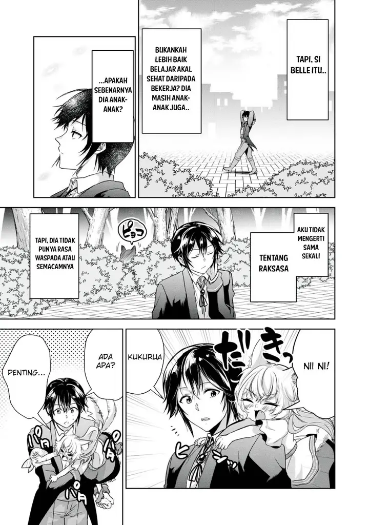 image-komik-tensei-kizoku-no-bannou-kaitaku-kara-kakudai-and-shukushou-sukiru-o-tsukatte-itara-saikyou-ryouchi-ni-narimashita-chapter-13-19/37