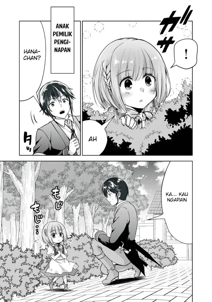 image-komik-tensei-kizoku-no-bannou-kaitaku-kara-kakudai-and-shukushou-sukiru-o-tsukatte-itara-saikyou-ryouchi-ni-narimashita-chapter-13-21/37