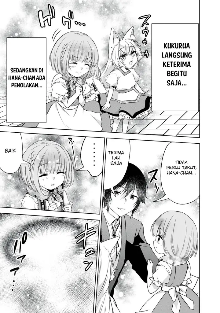image-komik-tensei-kizoku-no-bannou-kaitaku-kara-kakudai-and-shukushou-sukiru-o-tsukatte-itara-saikyou-ryouchi-ni-narimashita-chapter-13-25/37