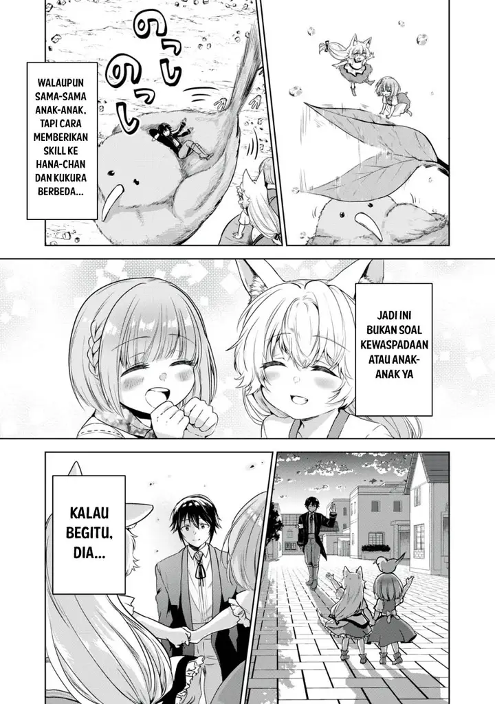 image-komik-tensei-kizoku-no-bannou-kaitaku-kara-kakudai-and-shukushou-sukiru-o-tsukatte-itara-saikyou-ryouchi-ni-narimashita-chapter-13-29/37