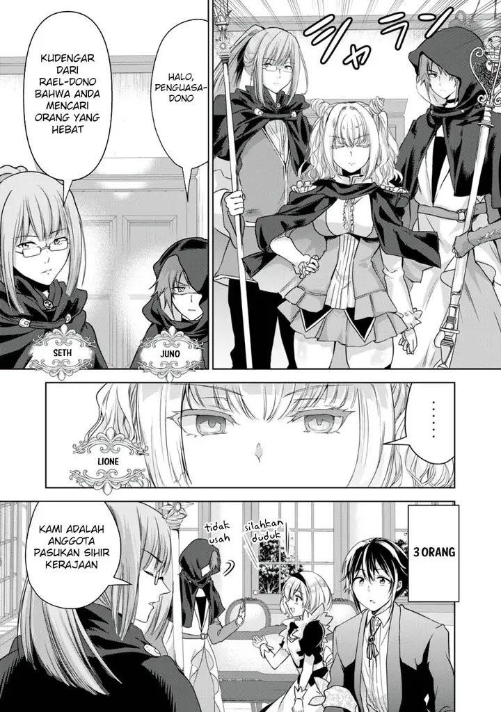 image-komik-tensei-kizoku-no-bannou-kaitaku-kara-kakudai-and-shukushou-sukiru-o-tsukatte-itara-saikyou-ryouchi-ni-narimashita-chapter-13-33/37