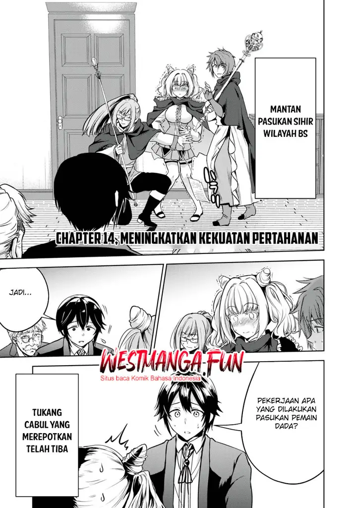 image-komik-tensei-kizoku-no-bannou-kaitaku-kara-kakudai-and-shukushou-sukiru-o-tsukatte-itara-saikyou-ryouchi-ni-narimashita-chapter-14-0/37