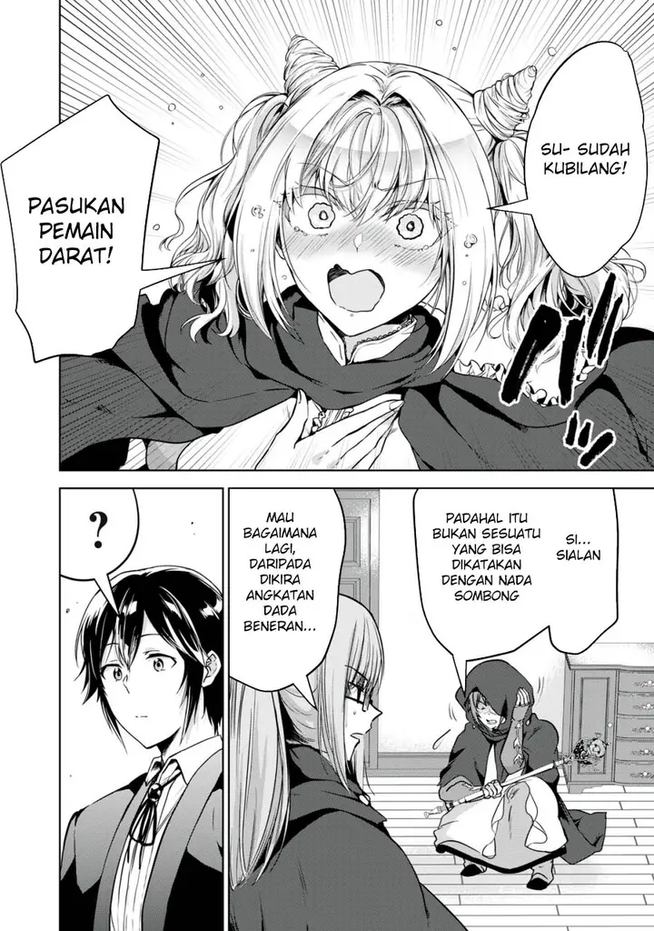 image-komik-tensei-kizoku-no-bannou-kaitaku-kara-kakudai-and-shukushou-sukiru-o-tsukatte-itara-saikyou-ryouchi-ni-narimashita-chapter-14-1/37