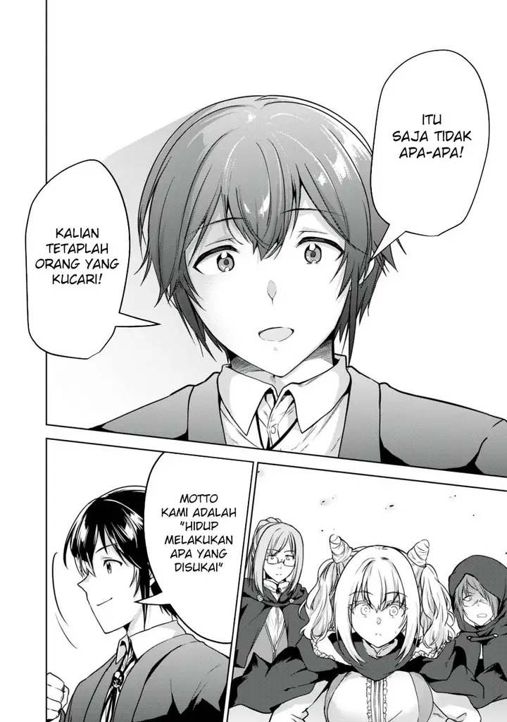 image-komik-tensei-kizoku-no-bannou-kaitaku-kara-kakudai-and-shukushou-sukiru-o-tsukatte-itara-saikyou-ryouchi-ni-narimashita-chapter-14-4/37