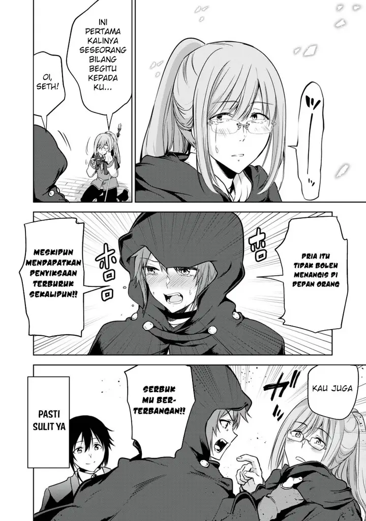 image-komik-tensei-kizoku-no-bannou-kaitaku-kara-kakudai-and-shukushou-sukiru-o-tsukatte-itara-saikyou-ryouchi-ni-narimashita-chapter-14-8/37