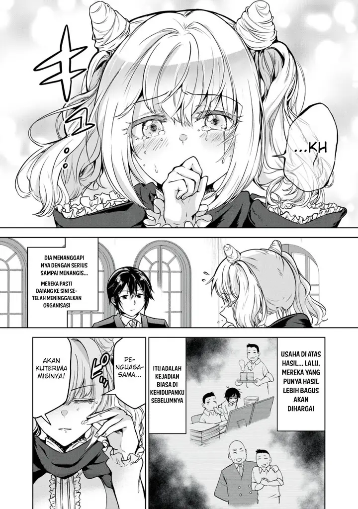 image-komik-tensei-kizoku-no-bannou-kaitaku-kara-kakudai-and-shukushou-sukiru-o-tsukatte-itara-saikyou-ryouchi-ni-narimashita-chapter-14-10/37