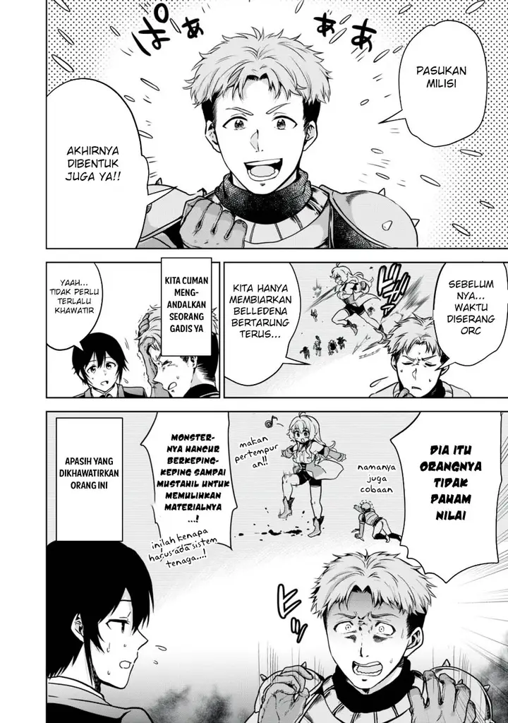 image-komik-tensei-kizoku-no-bannou-kaitaku-kara-kakudai-and-shukushou-sukiru-o-tsukatte-itara-saikyou-ryouchi-ni-narimashita-chapter-14-12/37